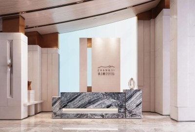 INNEST意巢设计现代售楼处前台3D模型下载